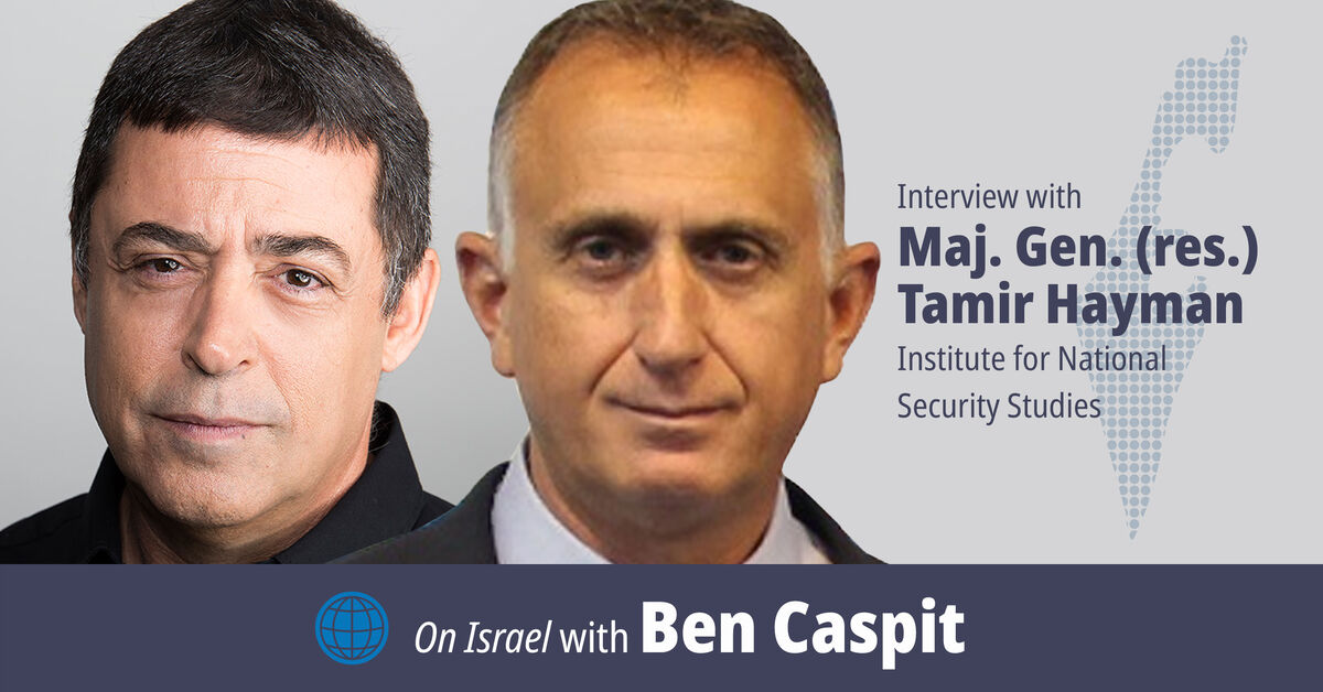 Former IDF intelligence chief Tamir Hayman: Israel, Saudi Arabia satisfied with Biden's regional visit - Vimarsana News
