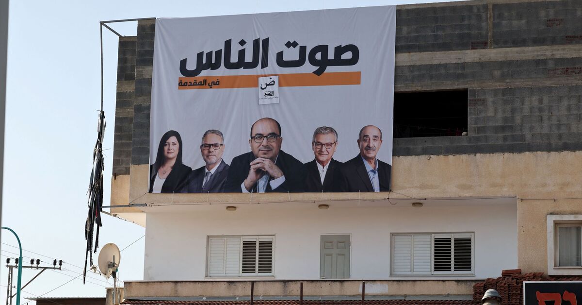 خارج الكنيست ، يقاتل الحزب العربي الإسرائيلي من أجل البقاء
