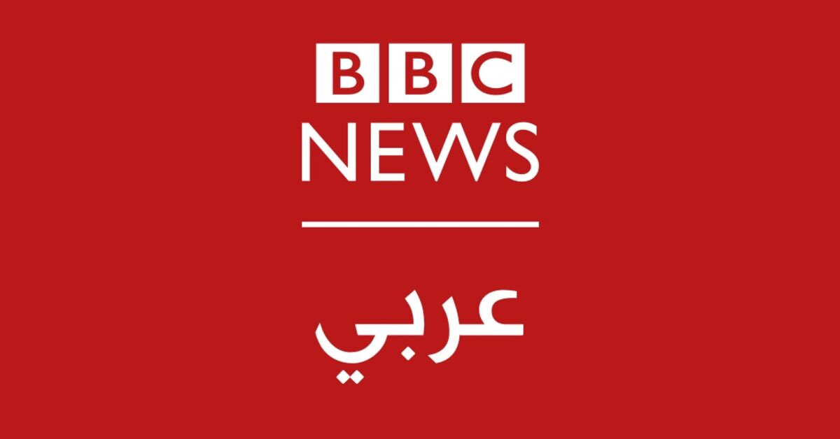 al-monitor.com - Adam Lucente - BBC Arabic radio off air after 85 years, an 'end of an era