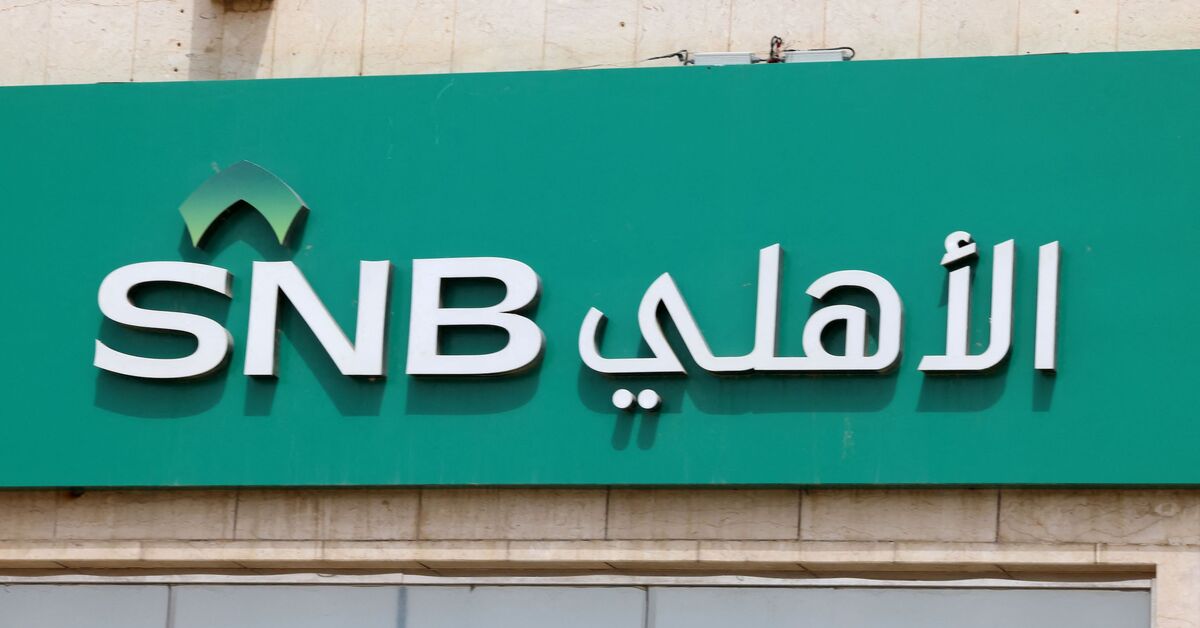 Saudi National Bank chairman resigns after Credit Suisse loss Al
