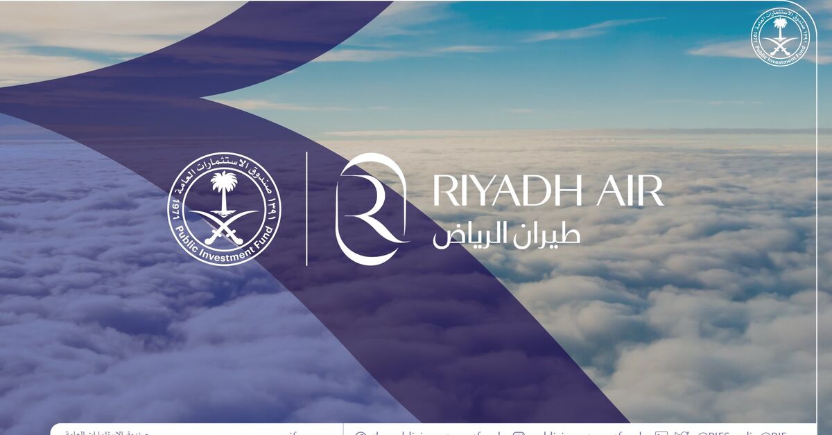 Saudi's new Riyadh Air set to compete with Emirates, Qatar Airways   - Al-Monitor: Independent, trusted coverage of the Middle East - Vimarsana News