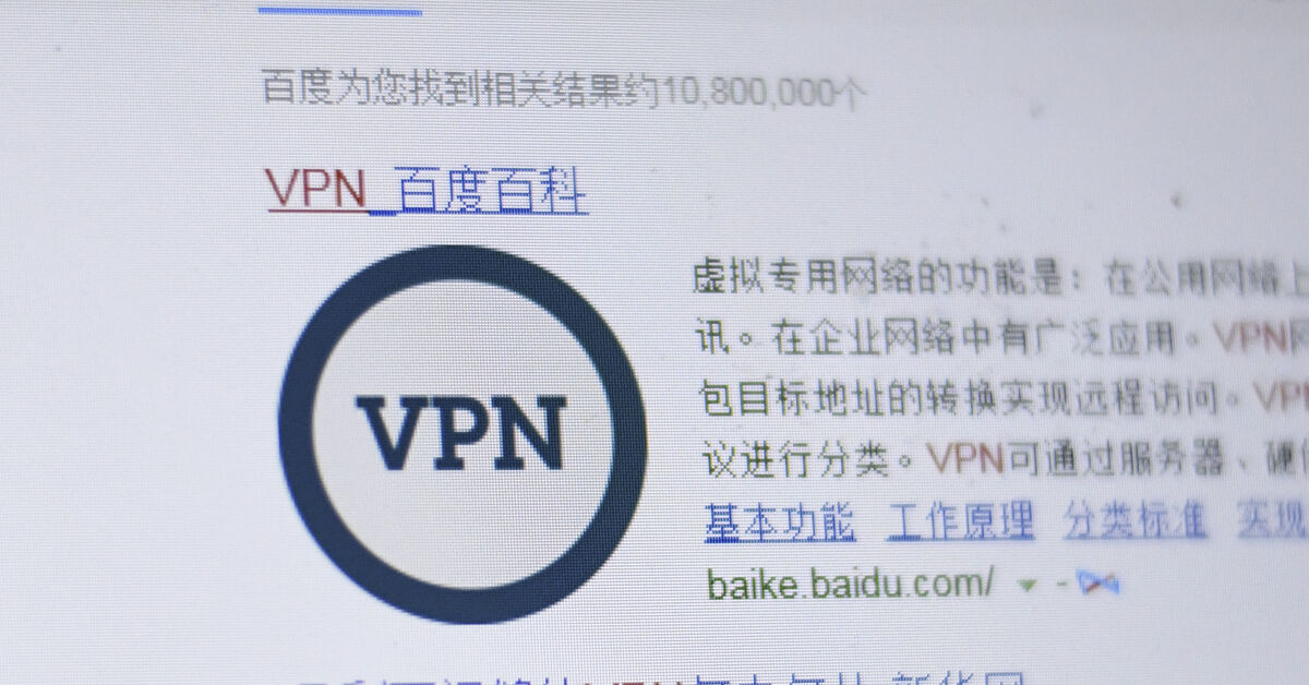 Iran Yemen Saudi Arabia follow close behind China in VPN blocking - Al-Monitor