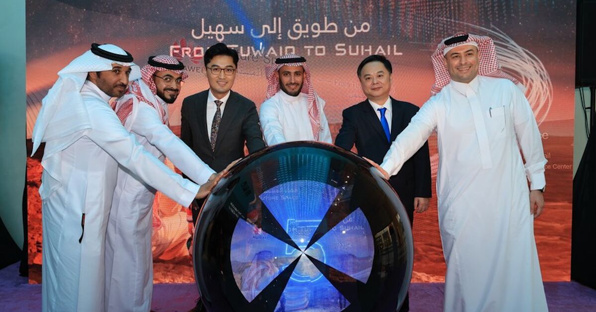 مؤتمر الأعمال العربي الصيني في المملكة العربية السعودية لديه أكثر من 10 مليارات دولار من الصفقات