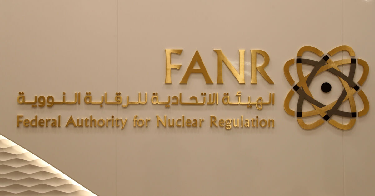 Nuclear energy ambitions near inflection point in the Middle East - AL ...
