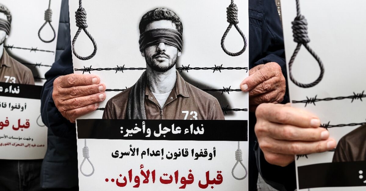 Palestinians horrified by Israel's new death penalty law