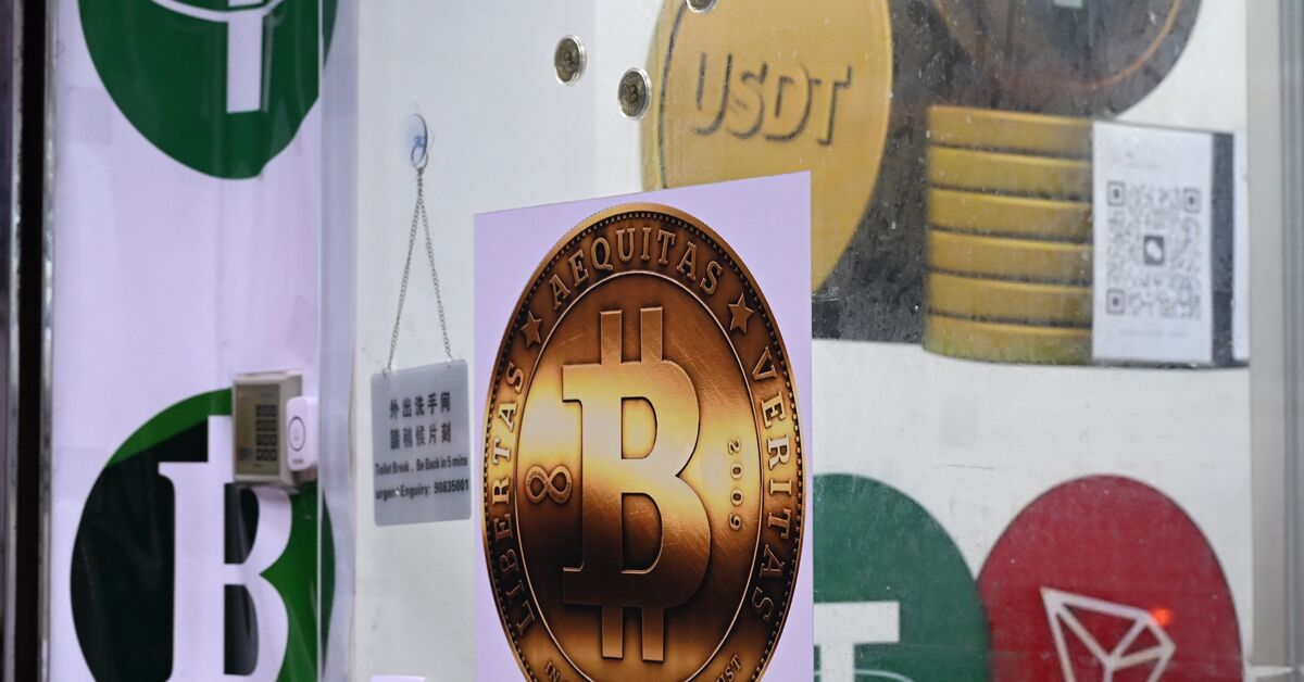 Saudi Arabia eyes state-backed stablecoin amid digital finance push