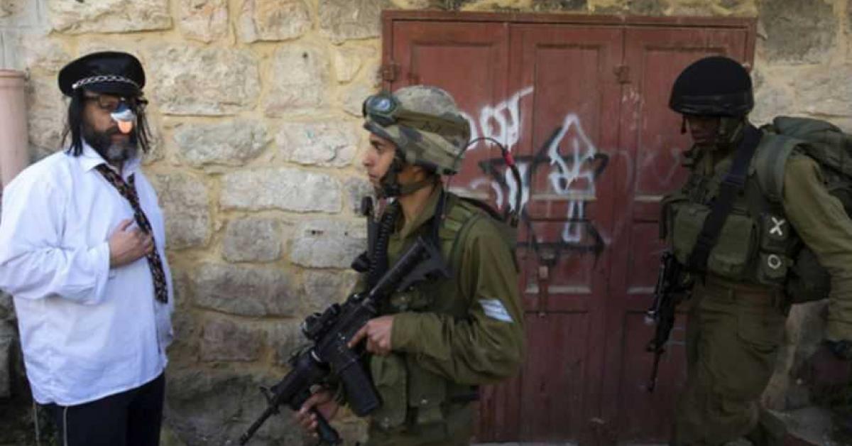 Attack on Purim Highlights Trend in Israeli Racism - AL-Monitor: The ...