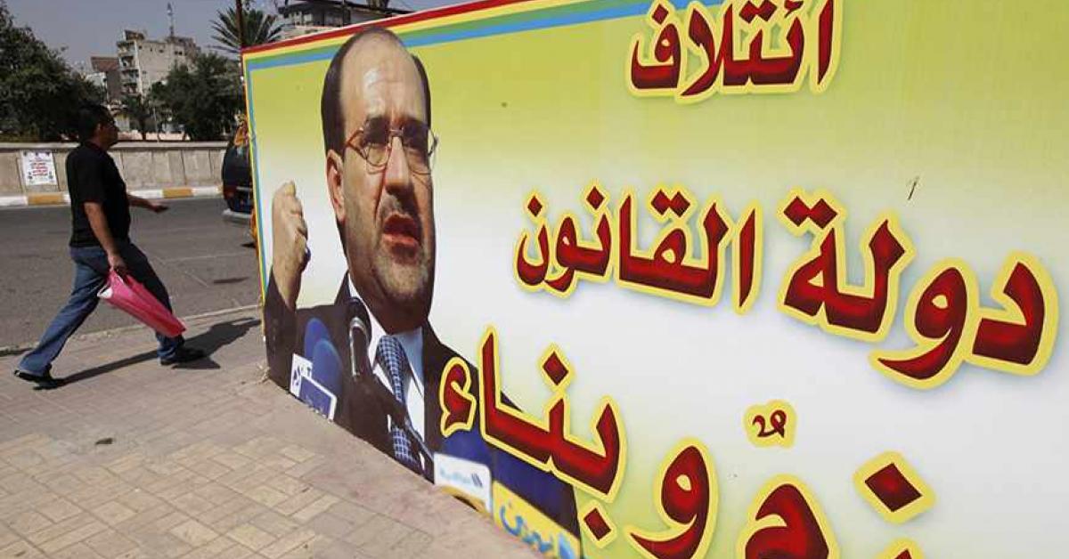 Iraqi elections will be about Maliki - AL-MONITOR: The Middle Eastʼs ...