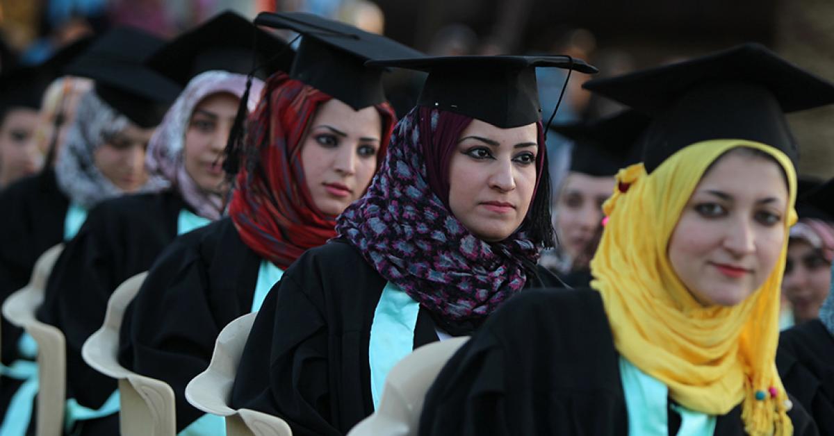 University teaching jobs in iraq