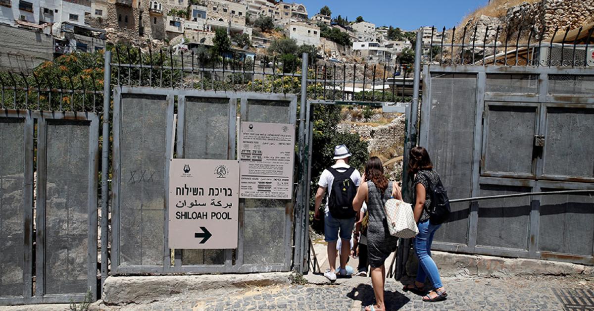 What Does It Mean To Be A Jerusalemite? - Al-Monitor: Independent, Trusted  Coverage Of The Middle East