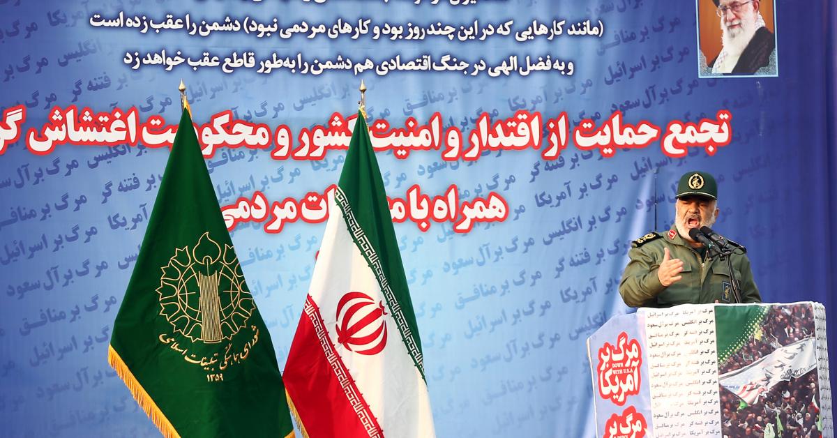 Irgc Head Calls Iran Protests World War Al Monitor The Pulse Of The Middle East Mohammad ali jafari's statement on the necessity of change in irgc's (top) command. irgc head calls iran protests world