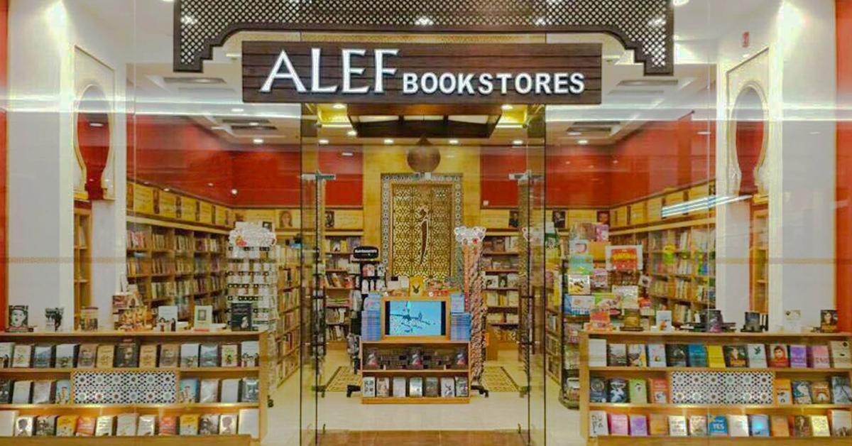 Egyptian readers mourn ALEF bookstores AlMonitor The Middle Eastʼs