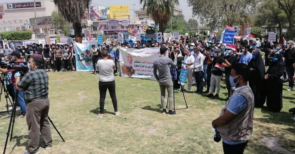 Iraqi series produced by Saudi Arabia sparks controversy - AL-MONITOR ...