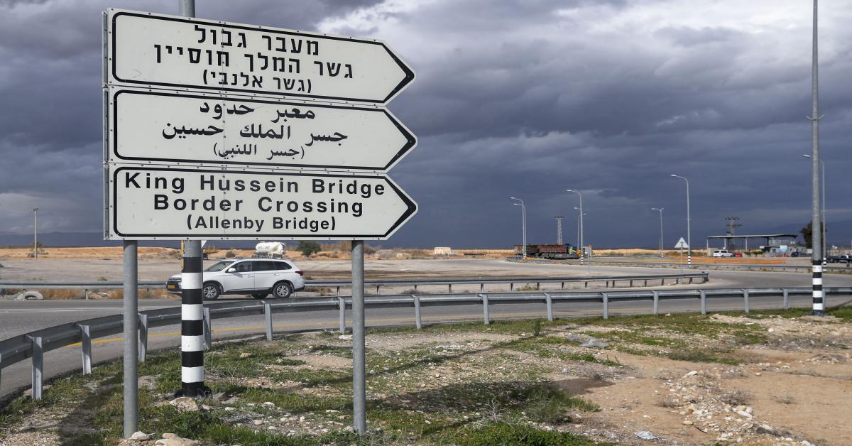 king hussein bridge jordan