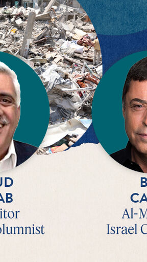 Ben Daoud webinar