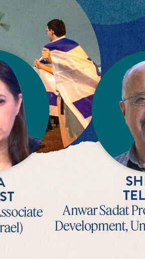 Rina and Shibley webinar