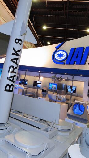 View taken on Oct. 27, 2008, of the Israel Aerospace Industries booth at the world's leading trade show for naval and maritime safety, in Le Bourget, north of Paris. 