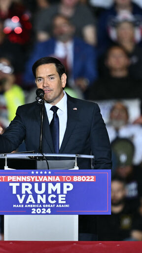 US Senator Marco Rubio, Republican of Florida, speaks next to former US President and Republican presidential candidate Donald Trump during a campaign rally at the PPL Center in Allentown, Pennsylvania, on October 29, 2024. (Photo by ANGELA WEISS / AFP) (Photo by ANGELA WEISS/AFP via Getty Images)