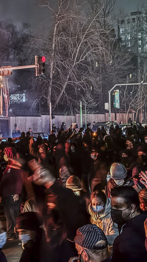 Crowd of protesters in a Tehran street as Iran was rocked by demonstrations in January 2026. 