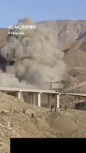 Iran's tallest bridge being destroyed in Karaj